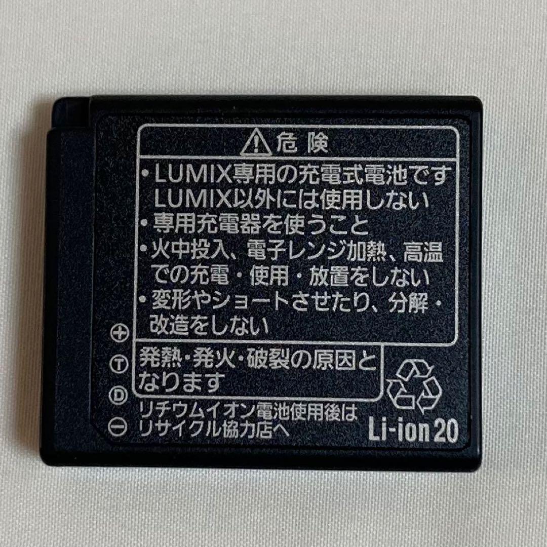LUMIX DC-GF10W ミラーレス一眼 ブラック
