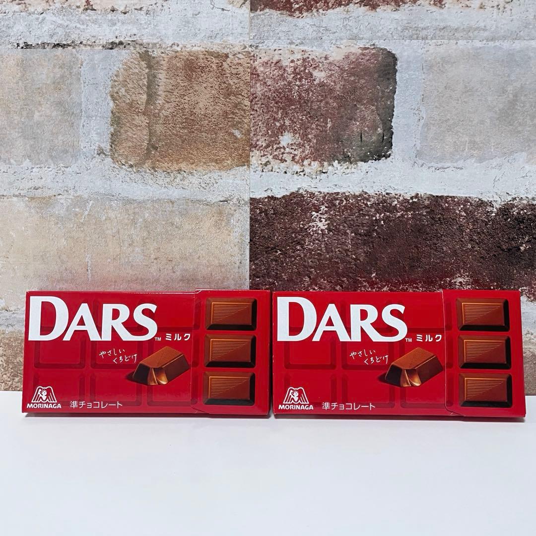 超お買い得！チョコレート まとめ売り　60点