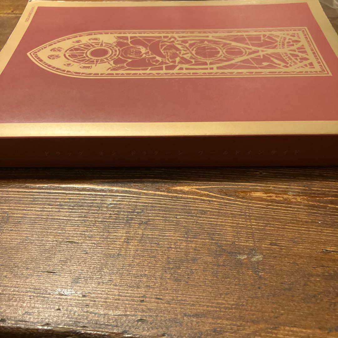 ドラッグ オン ドラグーン ワールドインサイド 同梱特典設定資料集