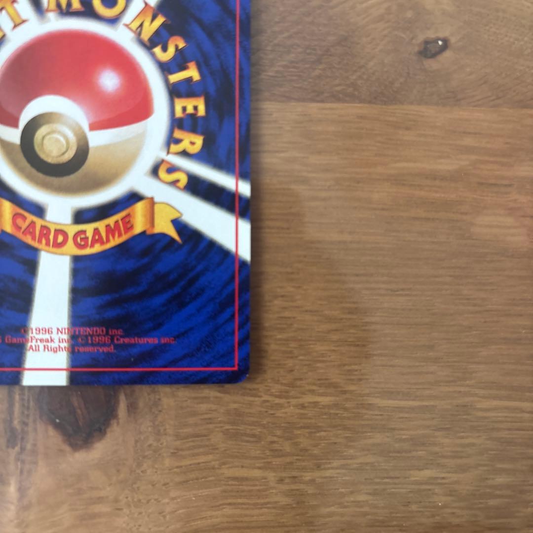 ドガース マーク無し　第1弾拡張パック