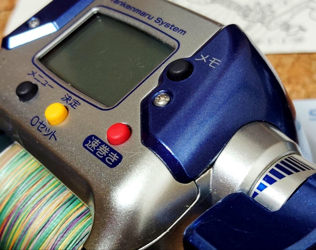 シマノ 電動リール 電動丸3000H 超超超美品です