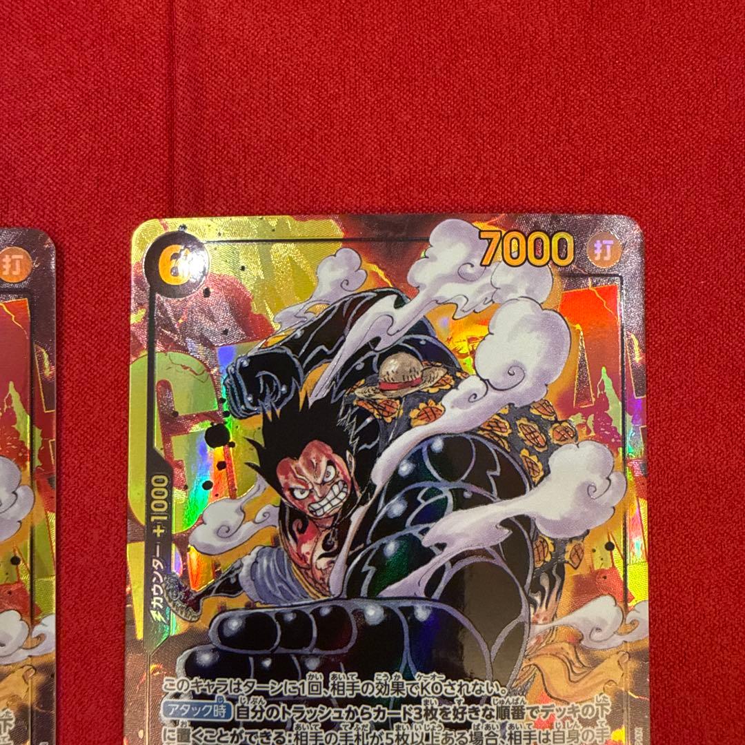 【高騰中】【まとめ売り】モンキー・D・ルフィ ：SEC★4枚セット