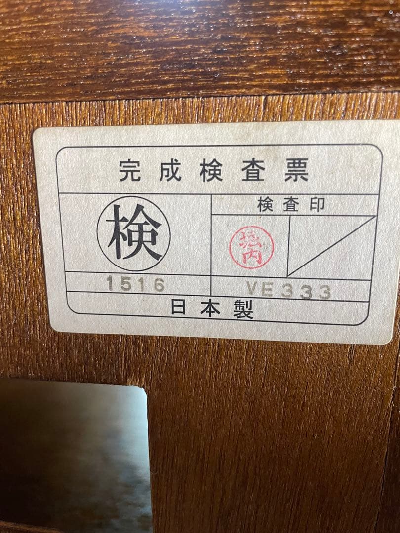 美品　三越家具　ブルージュ　英国スタイル　アールヌーボー　フラップ式