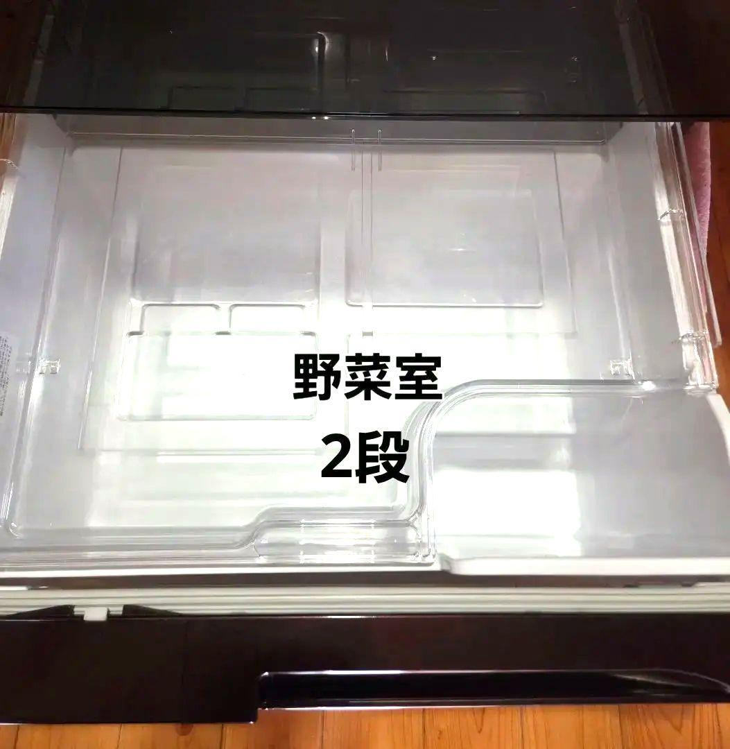 期間限定値下げ 日立 冷蔵庫 517L 2012年製 11月まで使用 茨城県