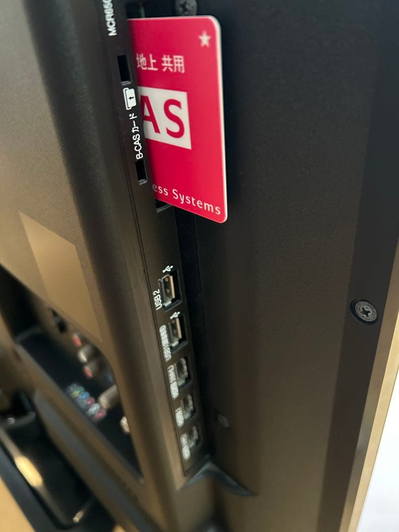 LG 32型　SmartTV デジタルハイビジョン液晶テレビリモコン付き　値下げ