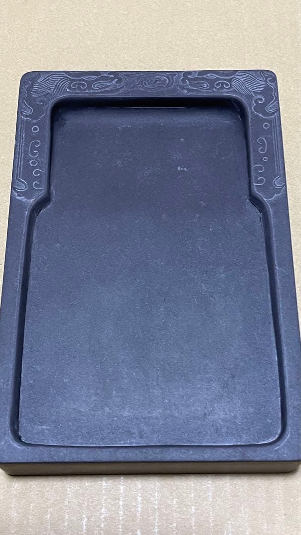 端渓硯 すずり　6寸　天啓6年　程正葵題刻　硯ー25