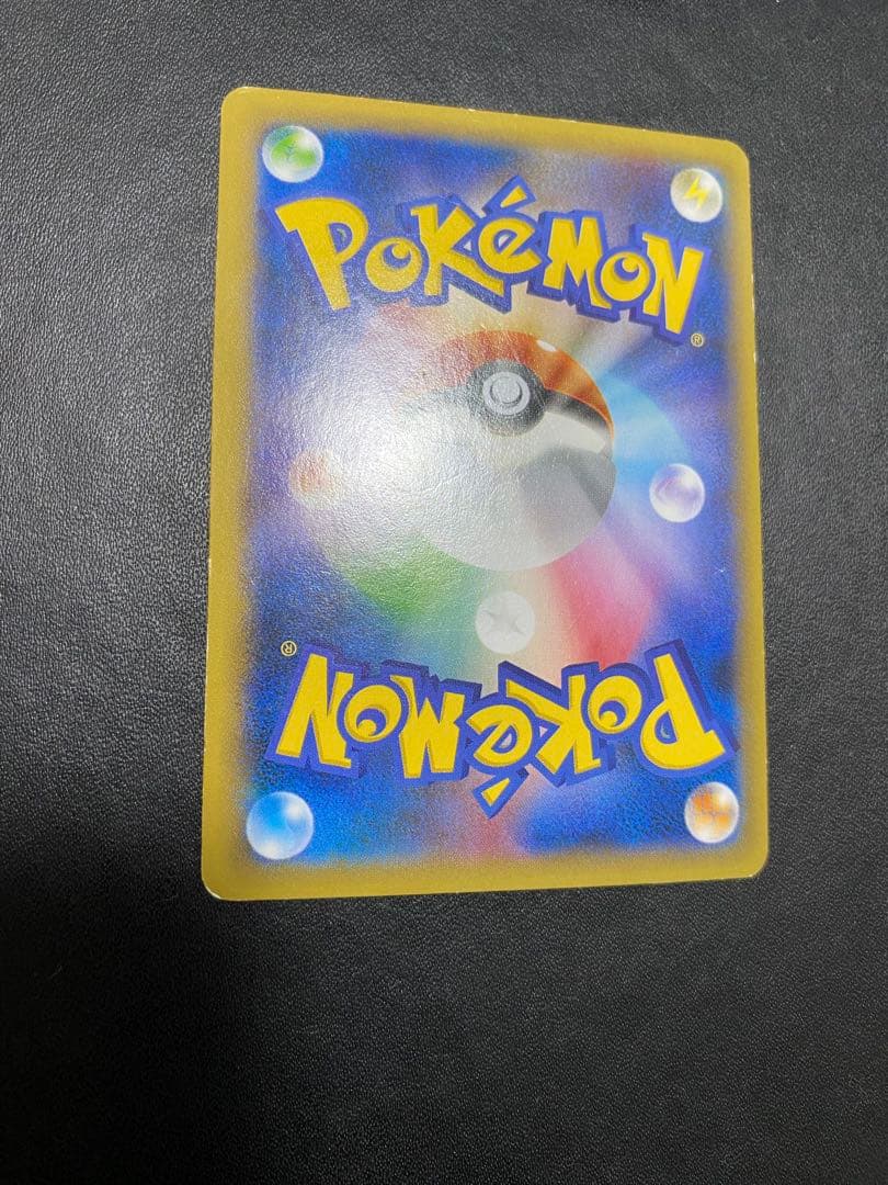 ゲンガーEX SR XY4 ファントムゲート 090/088 風船ゲンガー