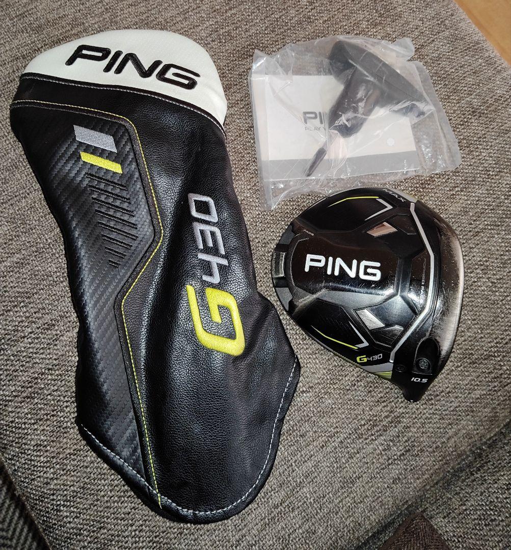 PING G430MAXドライバーヘッド10.5°　レンチ、カバー付き
