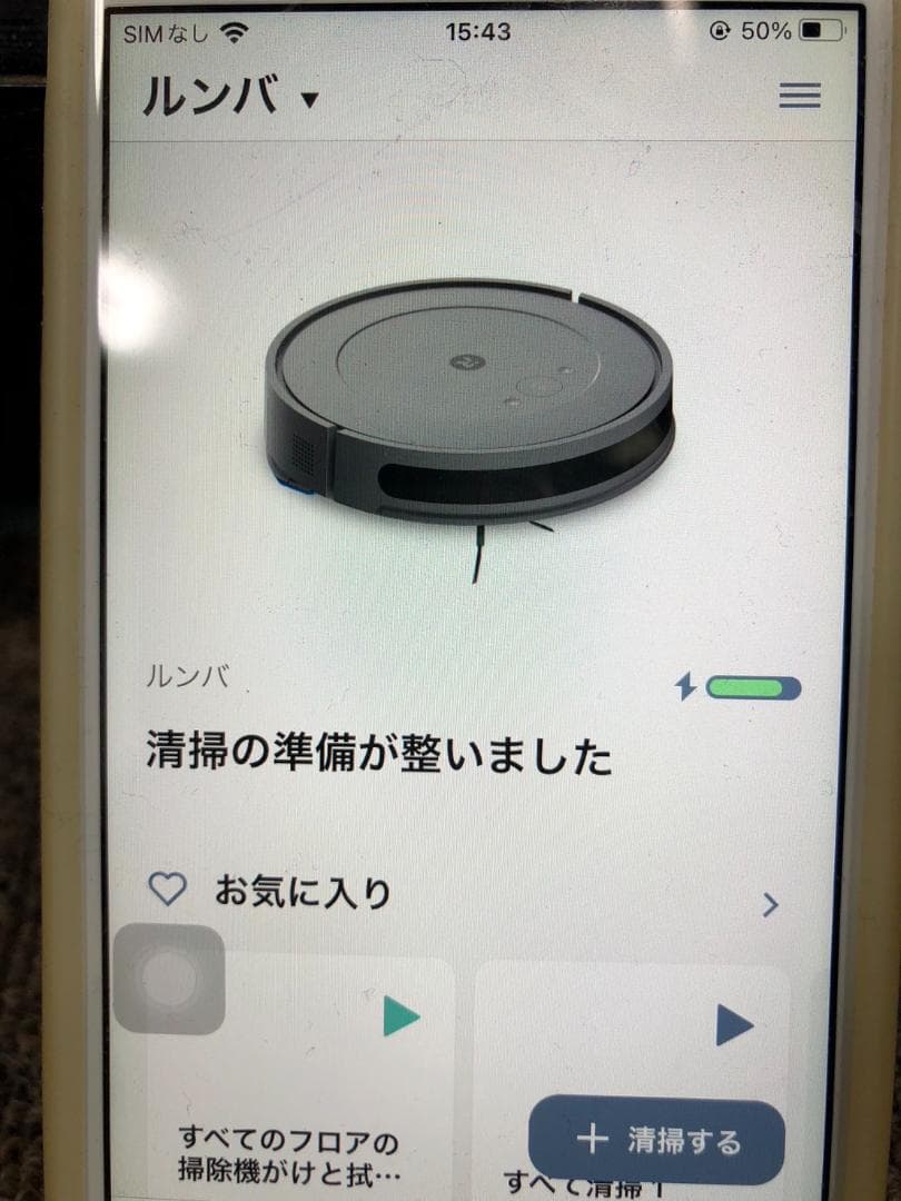 Y♢576 iRobot ルンバ コンボ 　Y011060 　ブラック