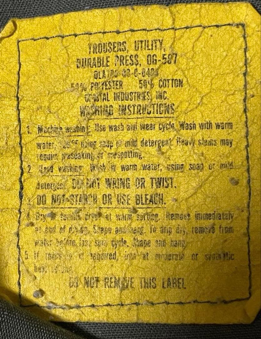 usarmy 80s ベイカーパンツ