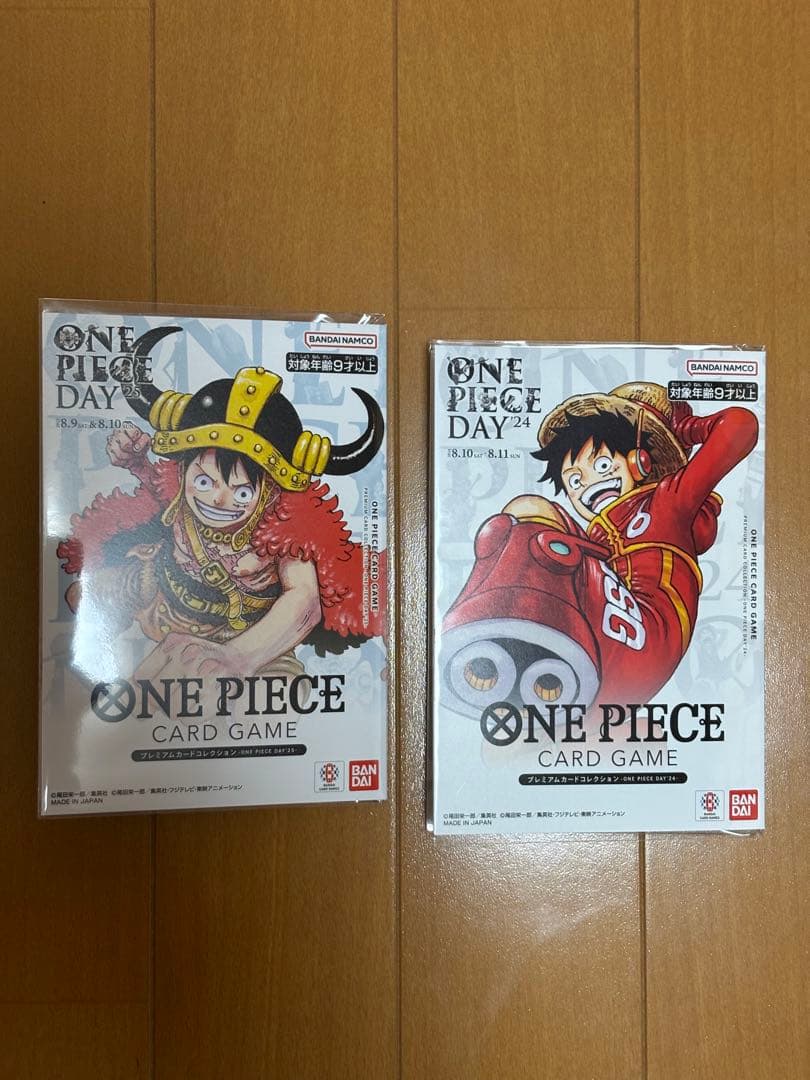 プレミアムカードコレクション-ONE PIECE DAY- 24 25