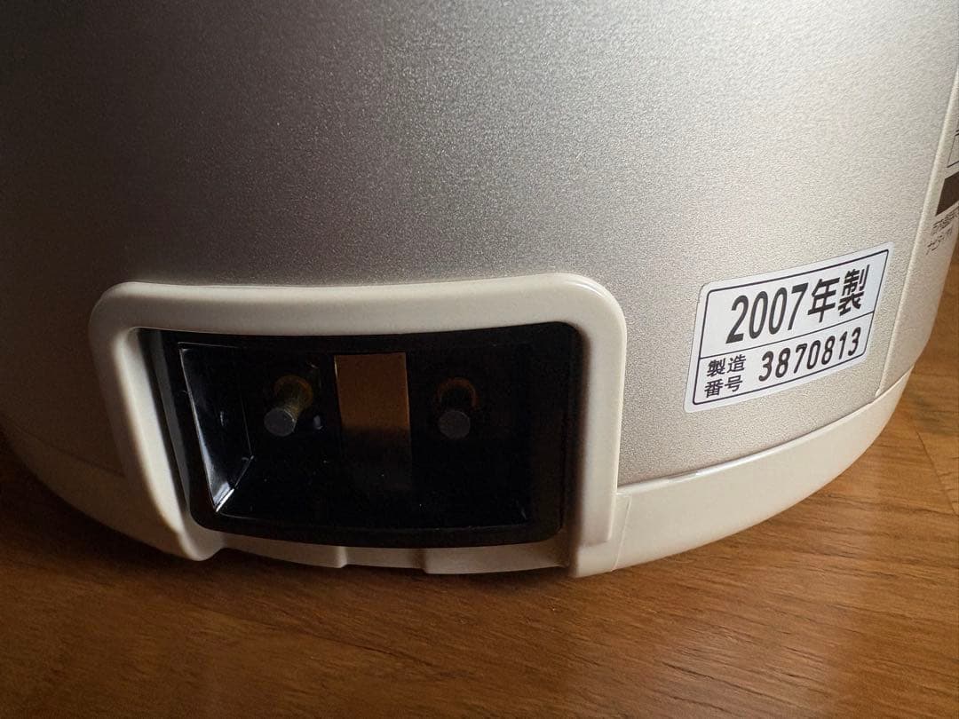 象印 CD-WF22-CF 電気ポット 2.2L