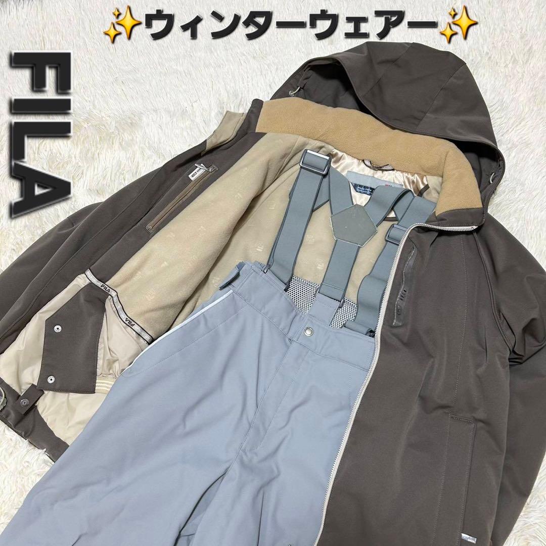 ま*る様 ✨希少✨FILA スキー スノーボードウェア 上下 セットアップ