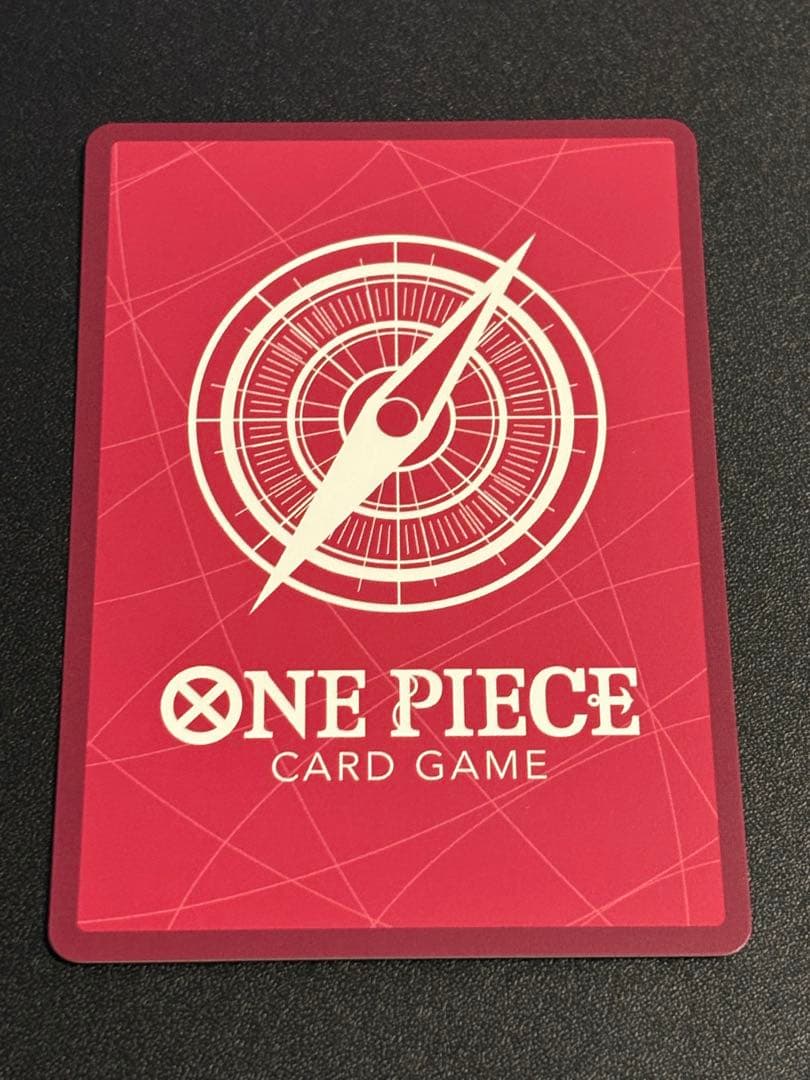 ヴィンスモーク・レイジュ 金文字　リーダー