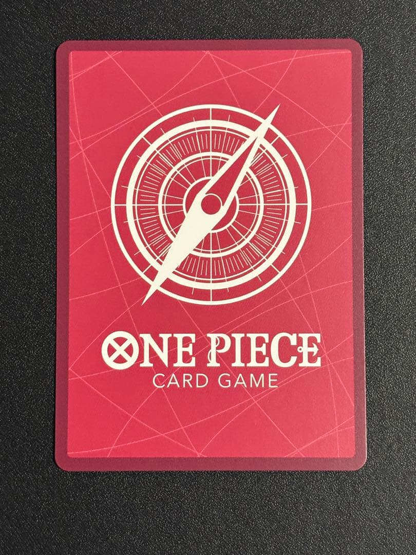 ヴィンスモーク・レイジュ 金文字　リーダー