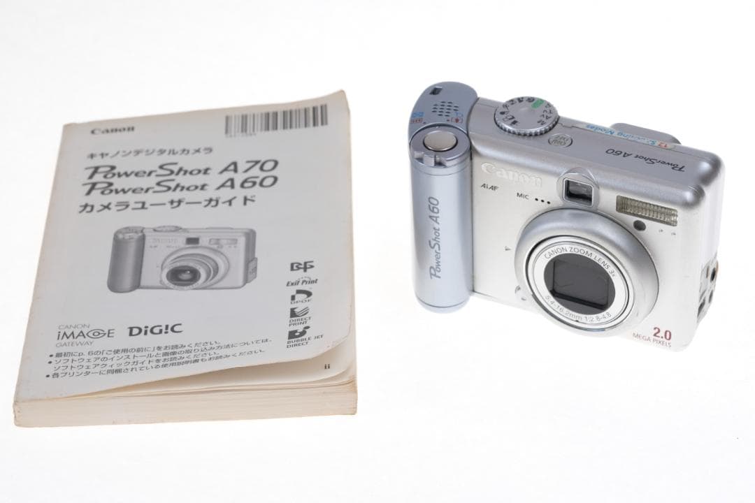 Canon PowerShot A60 / 200万画素の魔法 / 実写済完動品