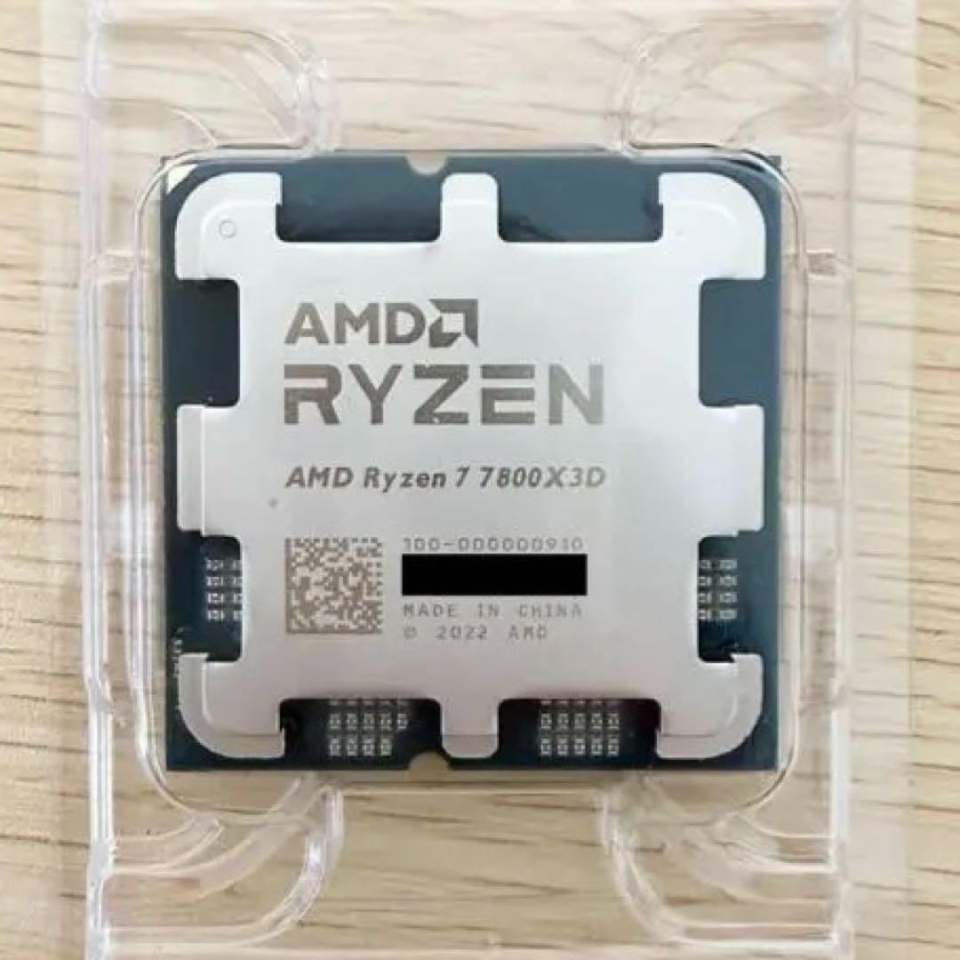 AMD Ryzen 7 7800X3D 新品バルク品