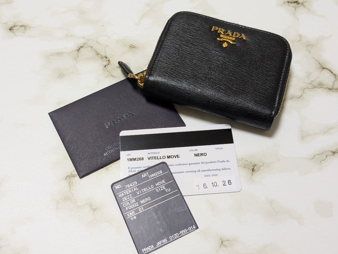 ♡美品♡PRADA♡ケース♡ラウンドファスナー♡ヴィッテロムーブ♡ネロ♡