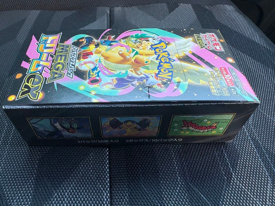 MEGAドリームex　シュリンクなし　１BOX ポケモンカード　ポケカ