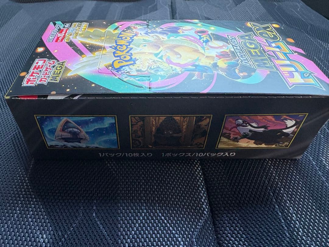 MEGAドリームex　シュリンクなし　１BOX ポケモンカード　ポケカ