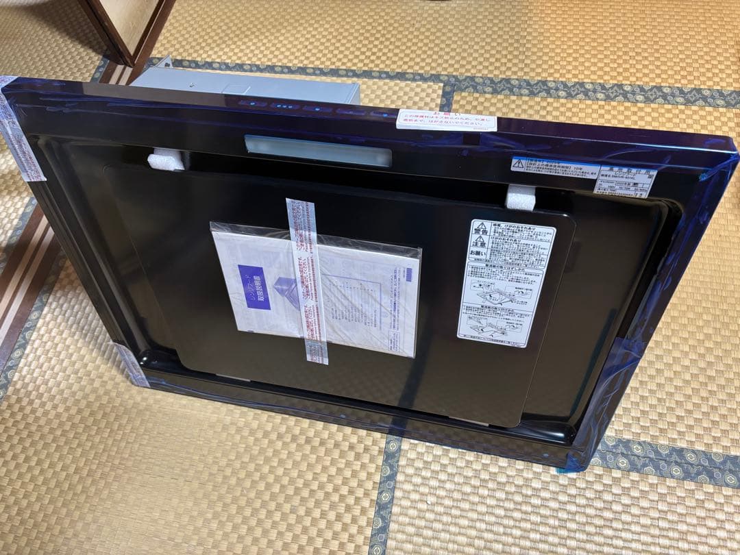 富士工業　レンジフード　換気扇