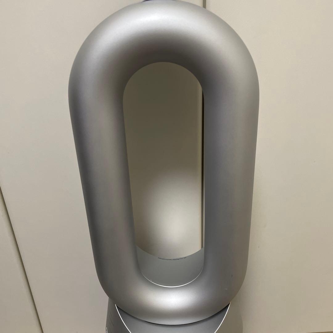 Dyson Pure Cool ブルーHP07 未使用品に近い 動作確認済み