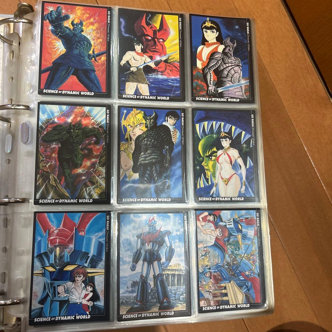 レトロ　マジンガーZ 貴重カード　④