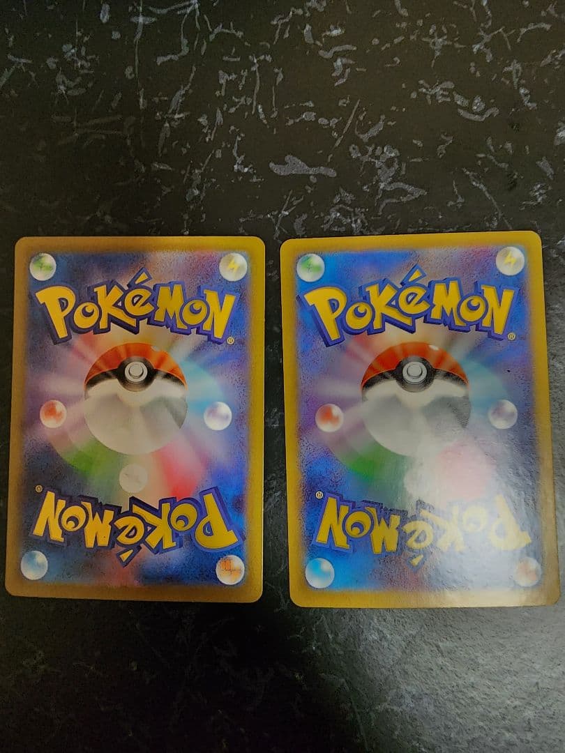 ポケモンカード ブイズ sar 7枚セット