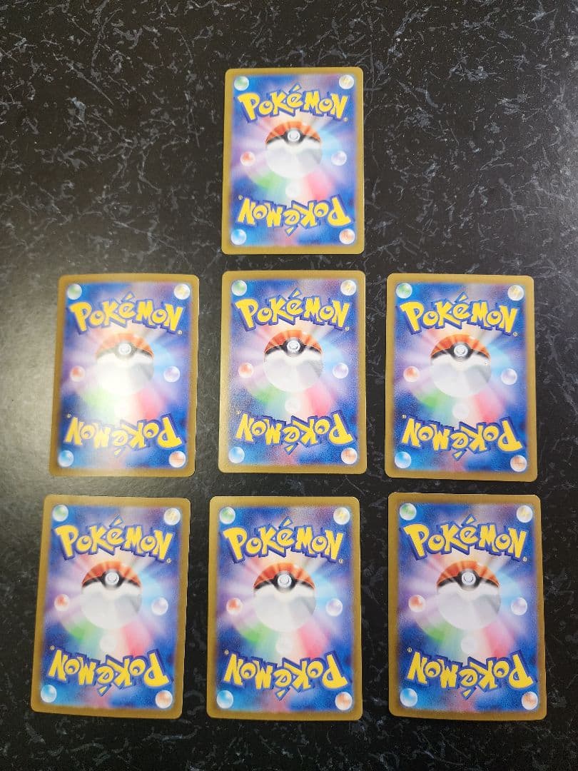 ポケモンカード ブイズ sar 7枚セット