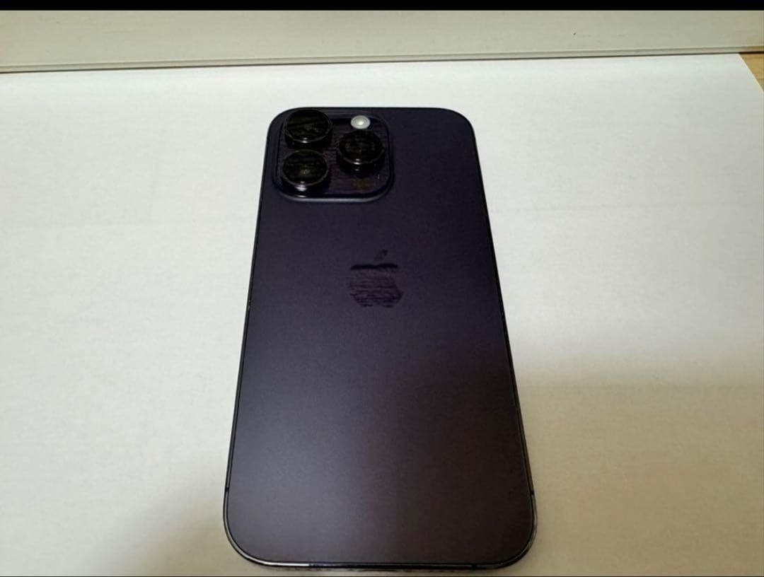 Apple iPhone 14 Pro (パープル) 本体