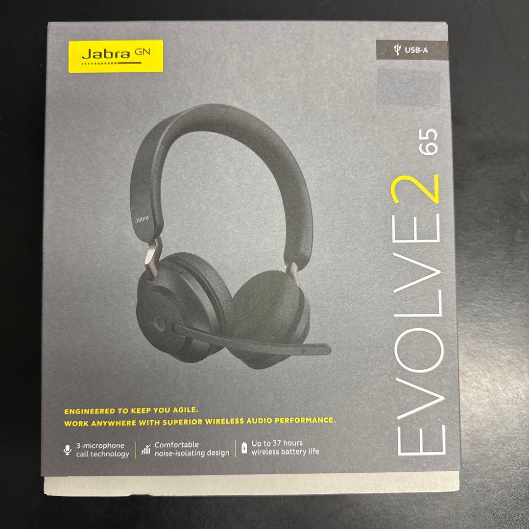 Jabra Evolve2 65 MS Stero ヘッドセット　ブラック