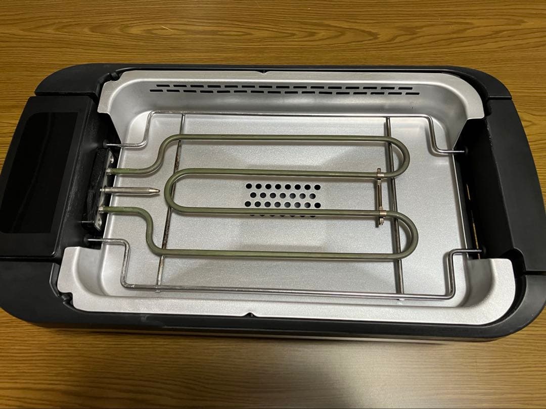 [山善] 煙の少ない 焼肉プレート XGRILL PREMIUM ワイドサイズ