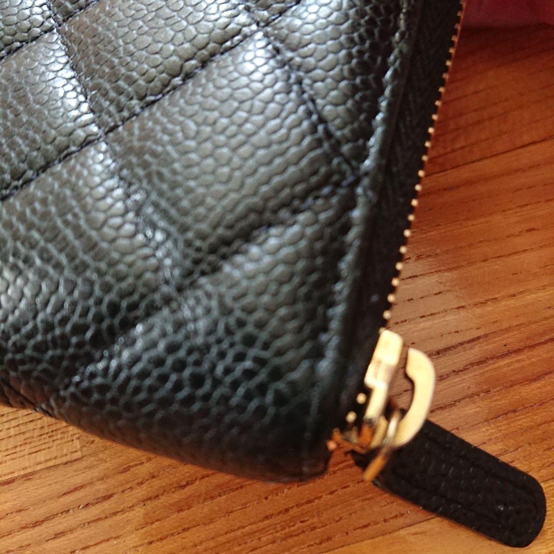 シャネル　CHANEL　ラウンドファスナー　長財布
