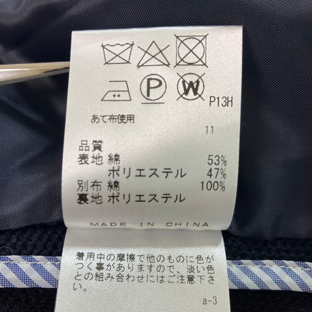 J.PRESS ジェイプレス　子供服　フォーマル　スーツ　5点セット　上下