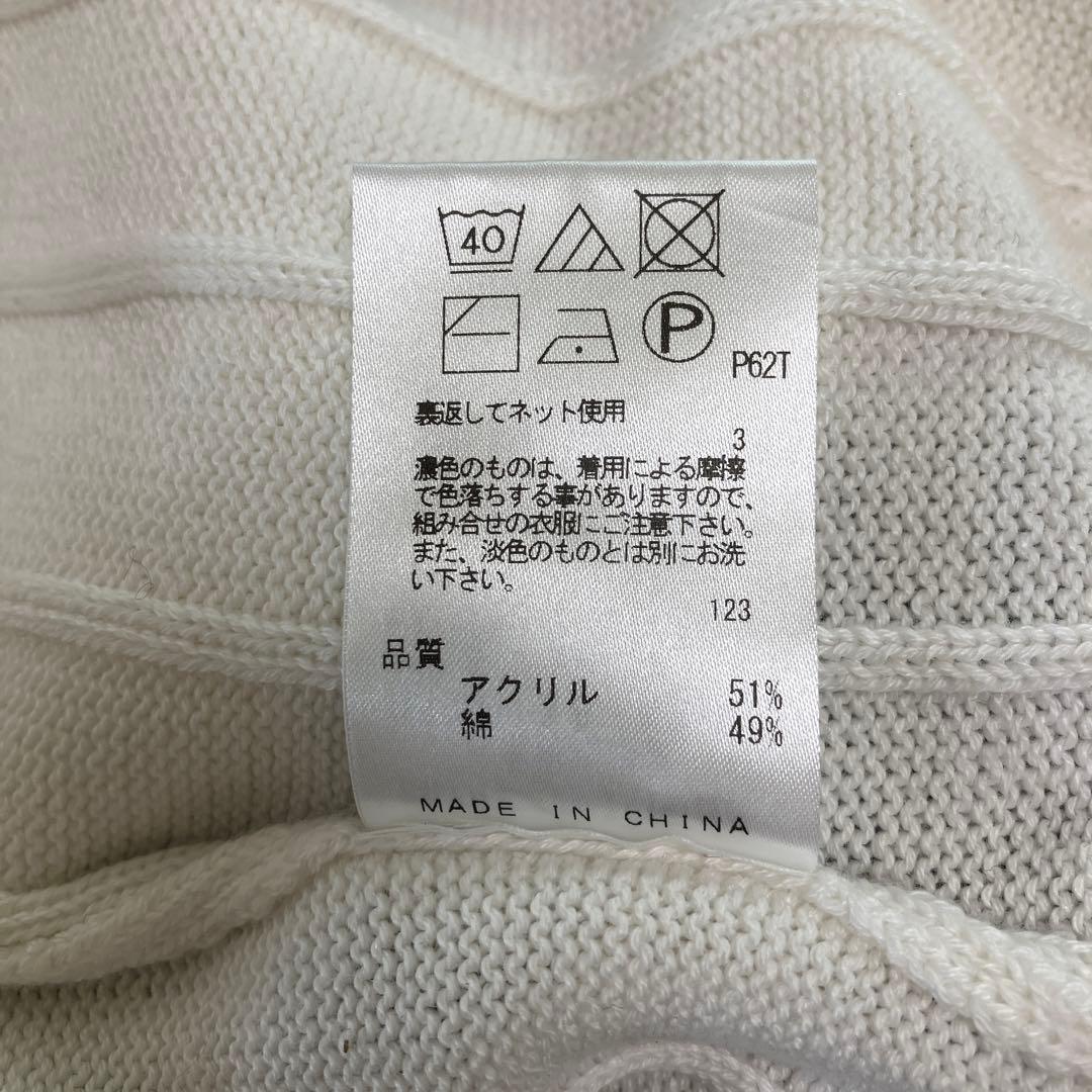 J.PRESS ジェイプレス　子供服　フォーマル　スーツ　5点セット　上下