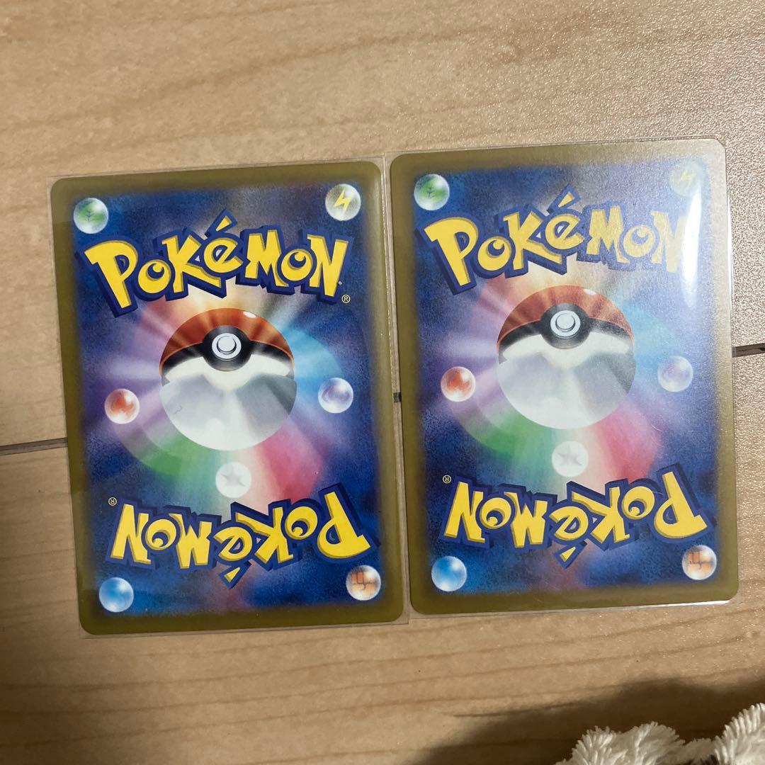 メガドリーム　ma 9枚　まとめ売り　ポケモンカード