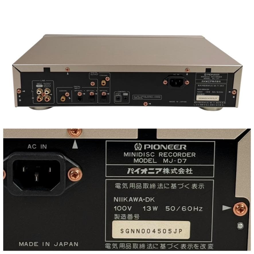優良美品・録音動作確認済 Pioneer パイオニア MJ-D7 MDレコーダー