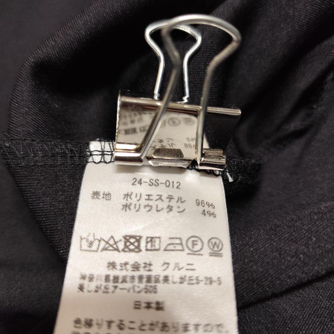 美品！CULLNI ロゴ刺繍 ロングスリーブカットソー 24SSブラック 1