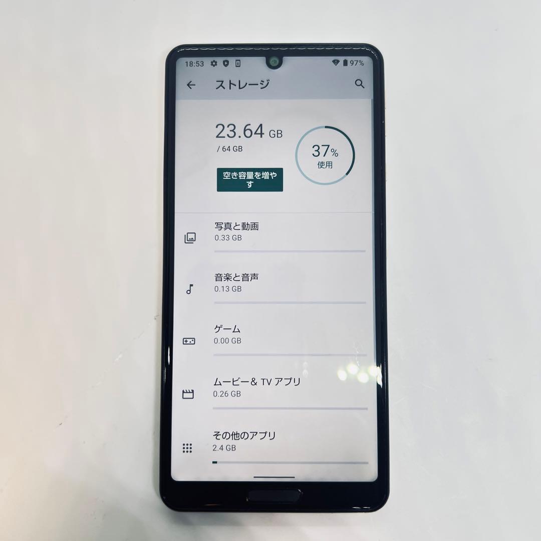 【SIMフリー】 AQUOS sense4 lite SH-RM15 本体