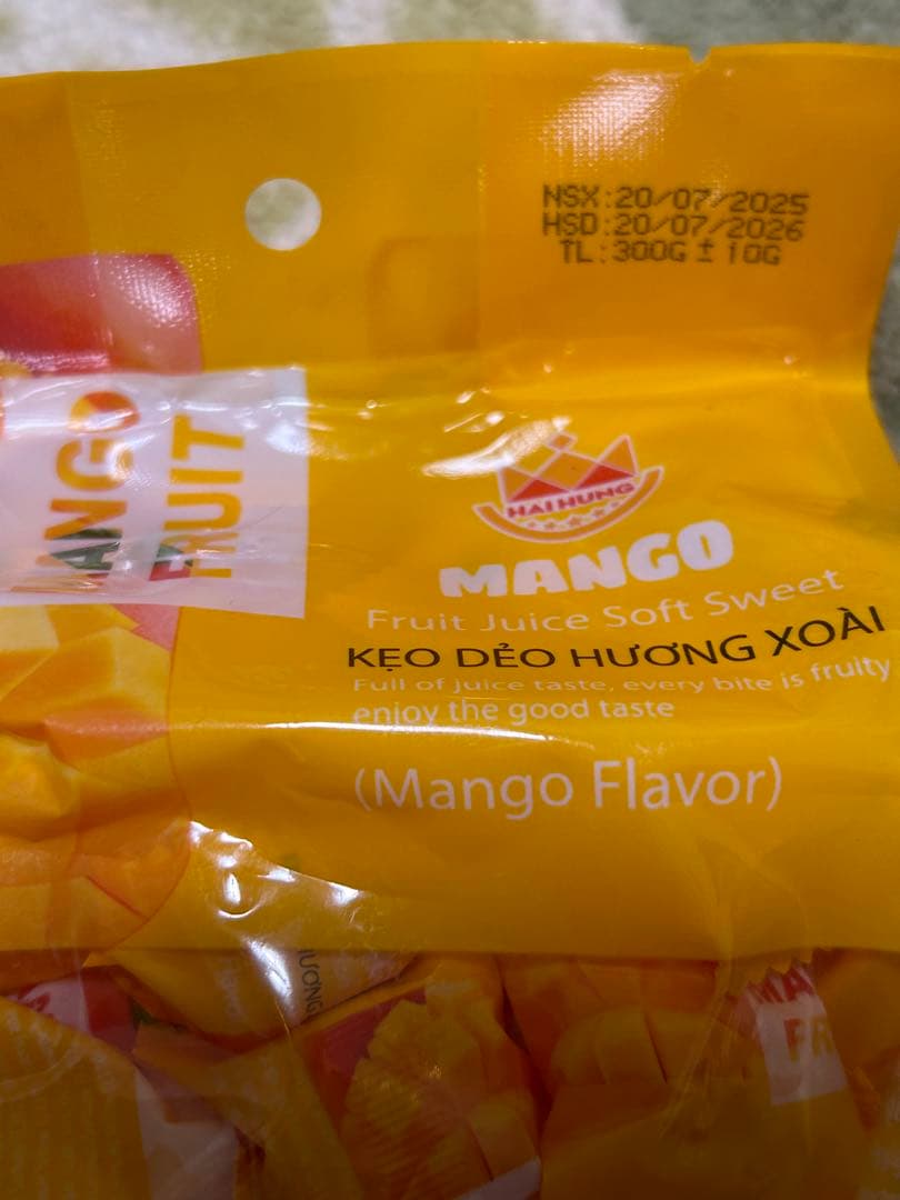 現地購入品⭐︎マンゴーグミ⭐︎Mixグミおまとめ8点セット