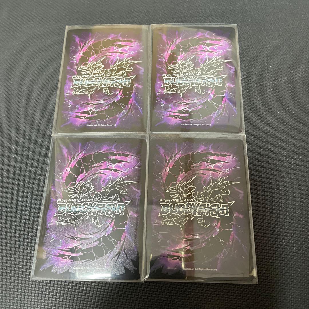 バディファイト　白炎血眼　パシオン・アイズ