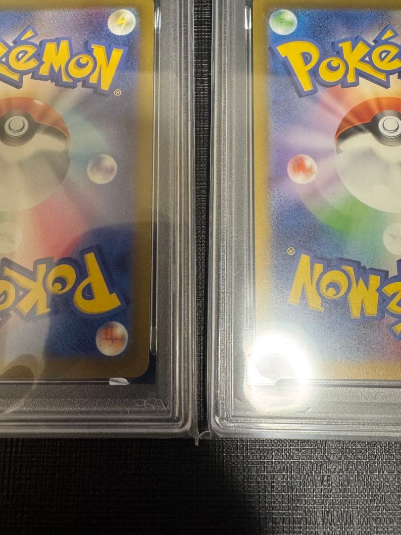 【PSA10 連番】ミュウV ミュウVMAX VSTARユニバース