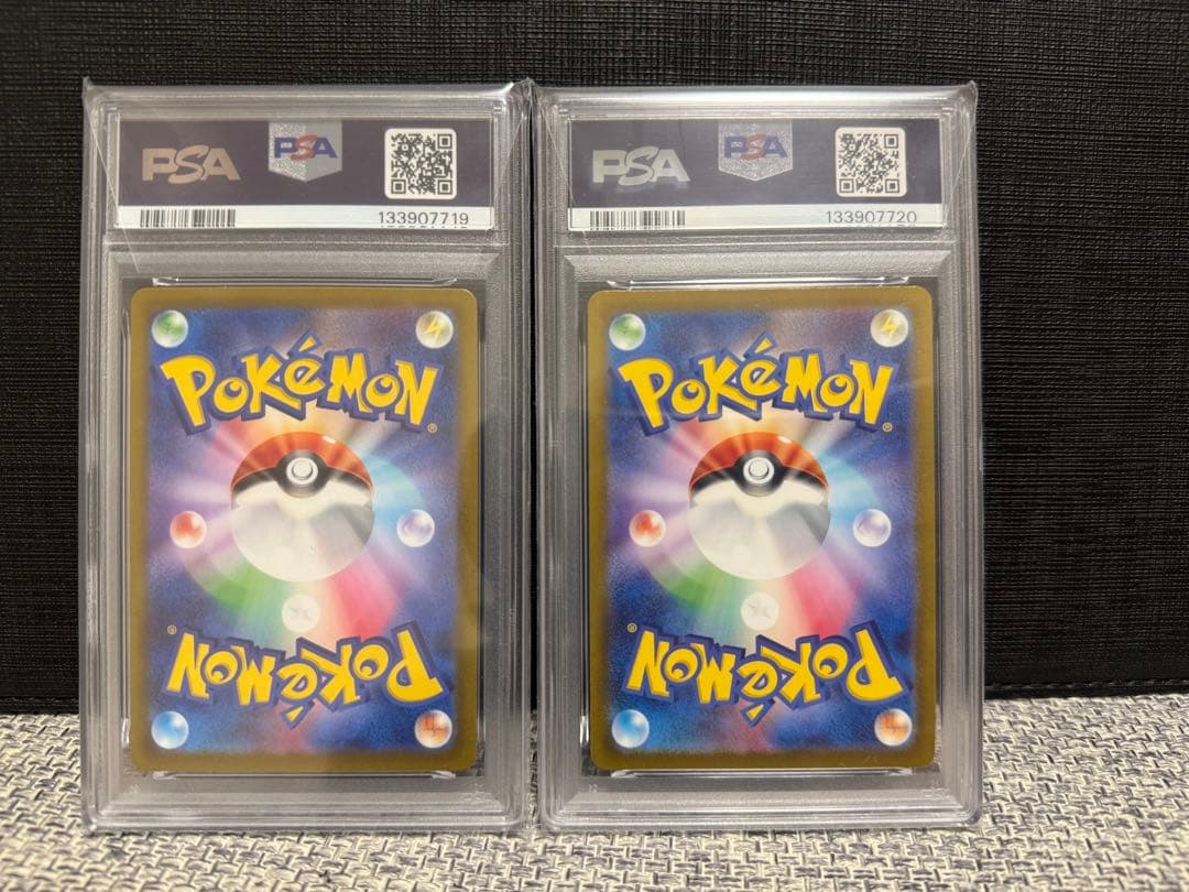 【PSA10 連番】ミュウV ミュウVMAX VSTARユニバース