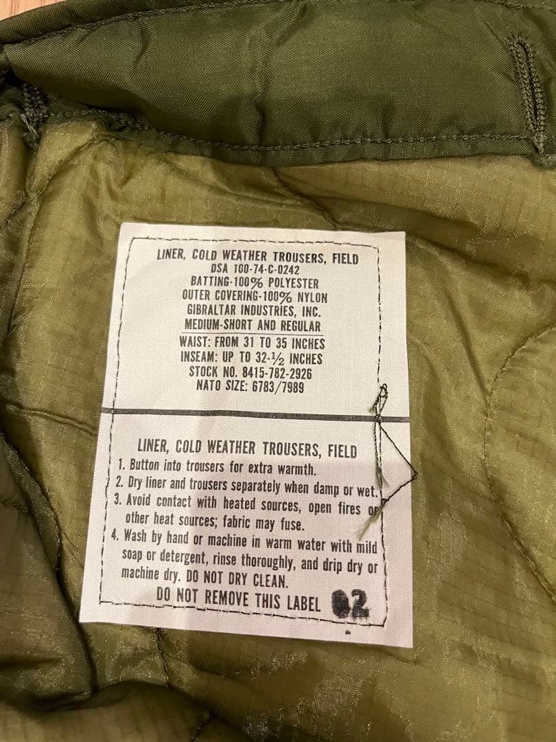 デッドストック　M-65フィールドパンツ