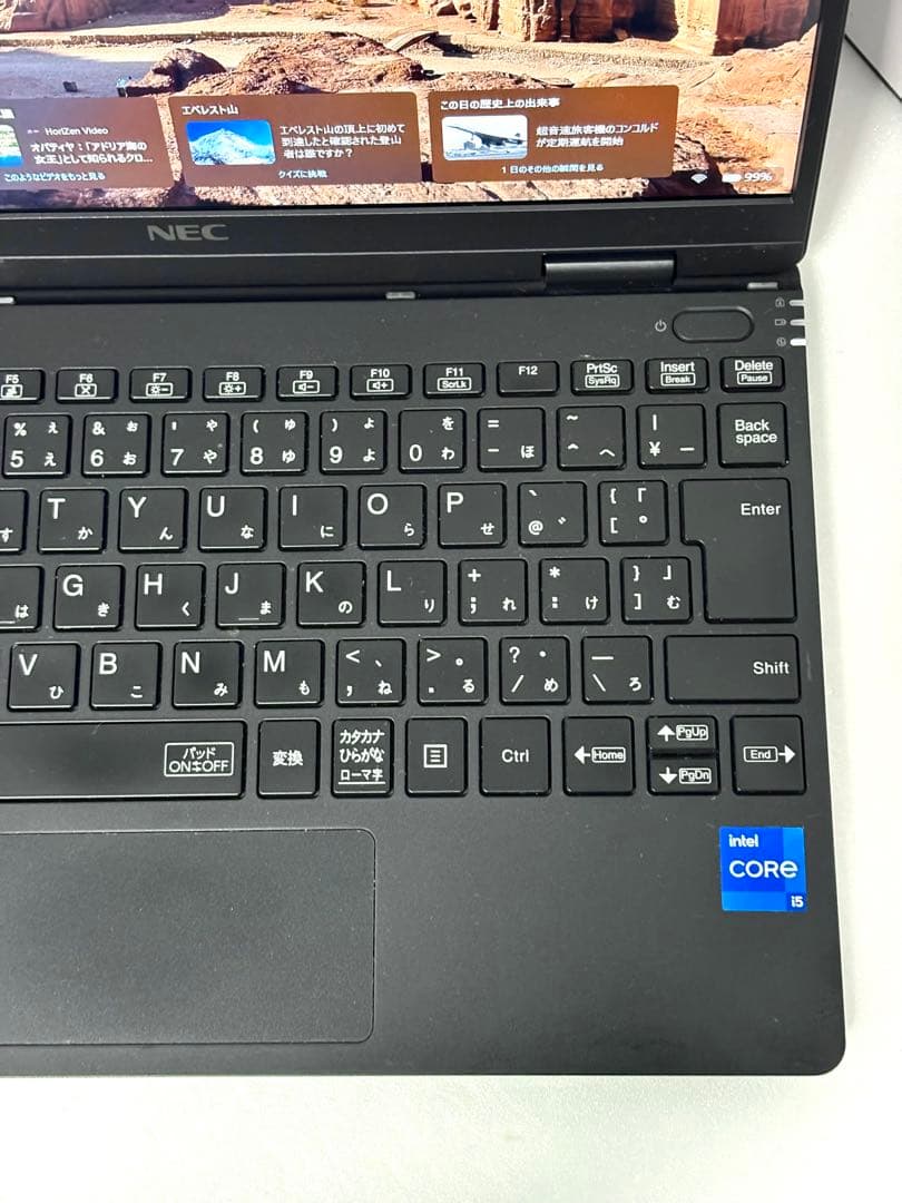 【美品】軽量！第11世代 Corei5！NEC ノートパソコン メモリ8GB