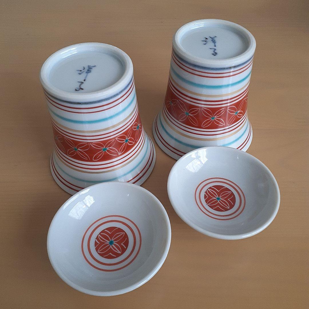 陶芸　吉田洋子　茶碗蒸しの器　 フリーグラス　デザート器　豆皿　一口椀