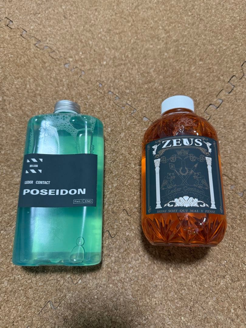 レダーコンタクト　ゼウス　ポセイドン