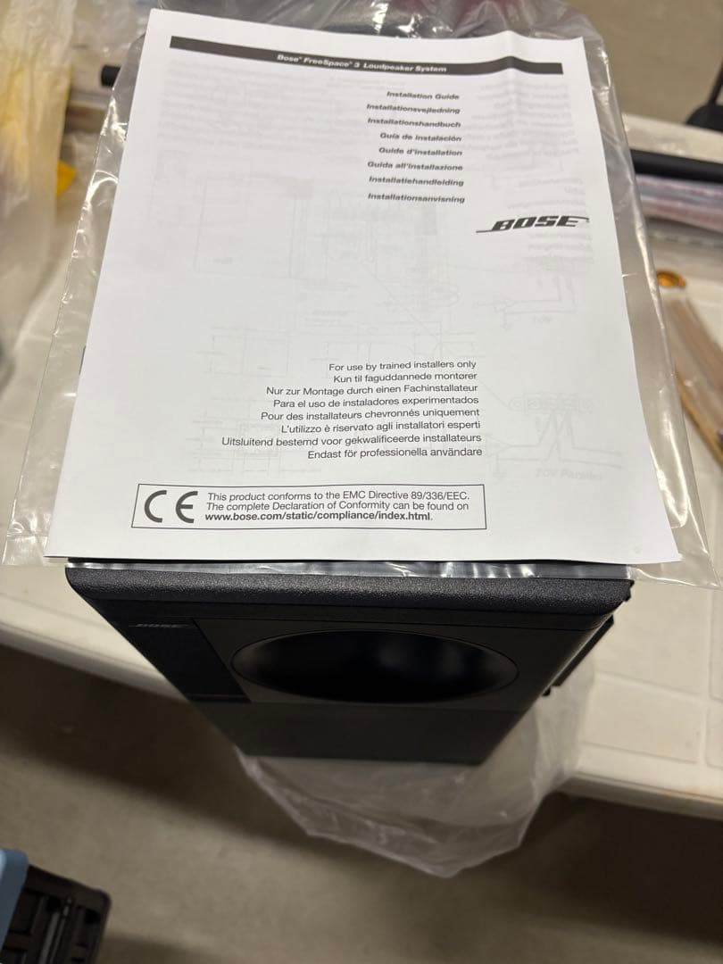 BoseFreeSpace3Series Acoustimassベースモジュール