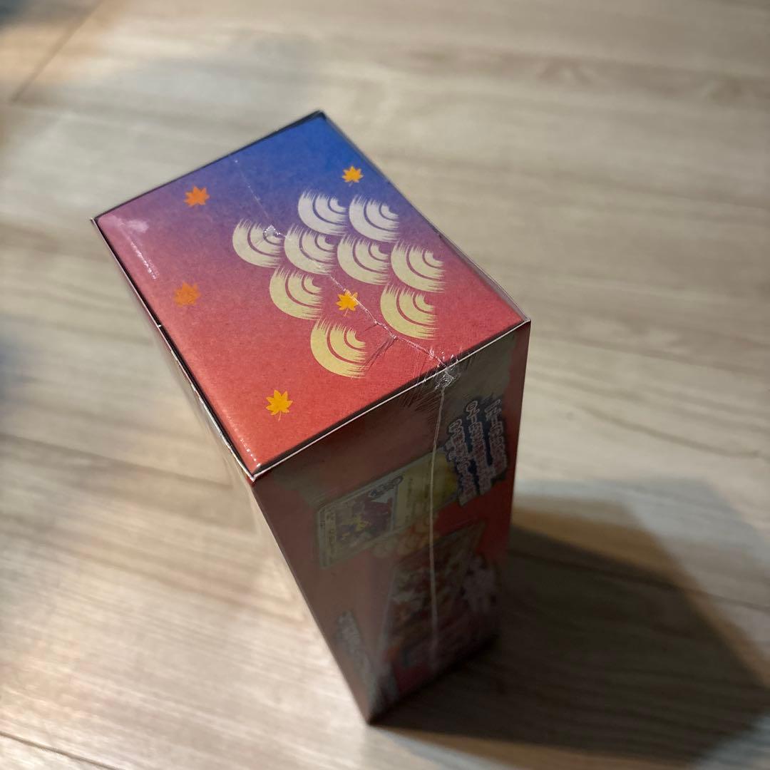 【新品未開封】ポケモンセンターヒロシマ　スペシャルボックス②