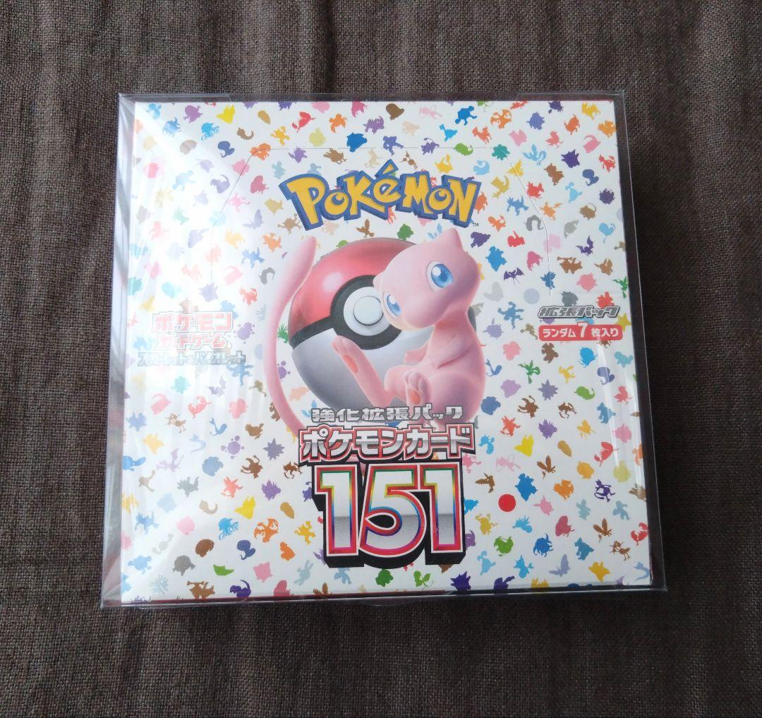 ポケモンカード 151 シュリンク付き未開封BOX
